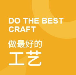服务中心