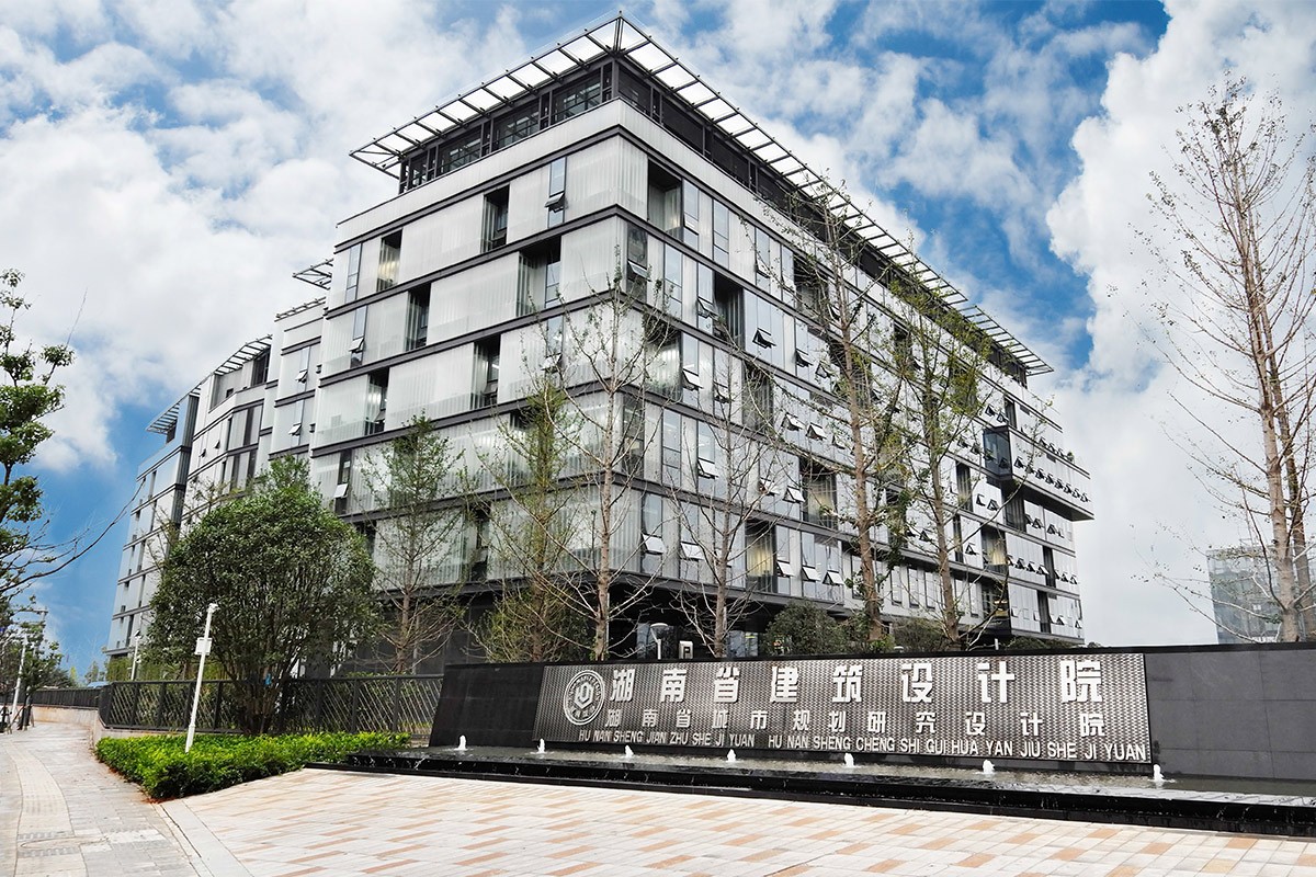湖南省建院• 江雅园