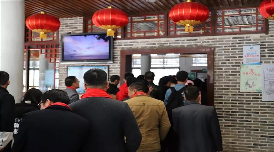 2024澳门原料网点站