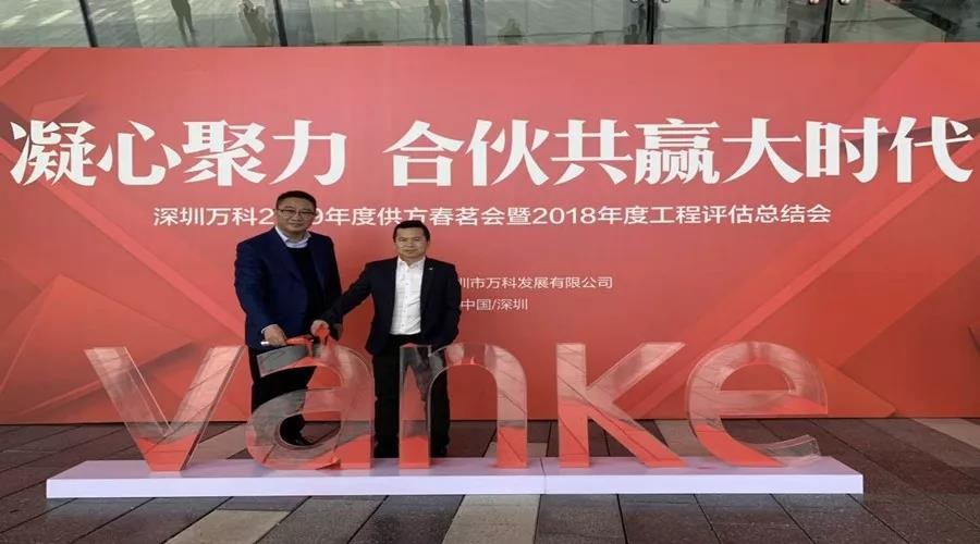 2024澳门原料网点站