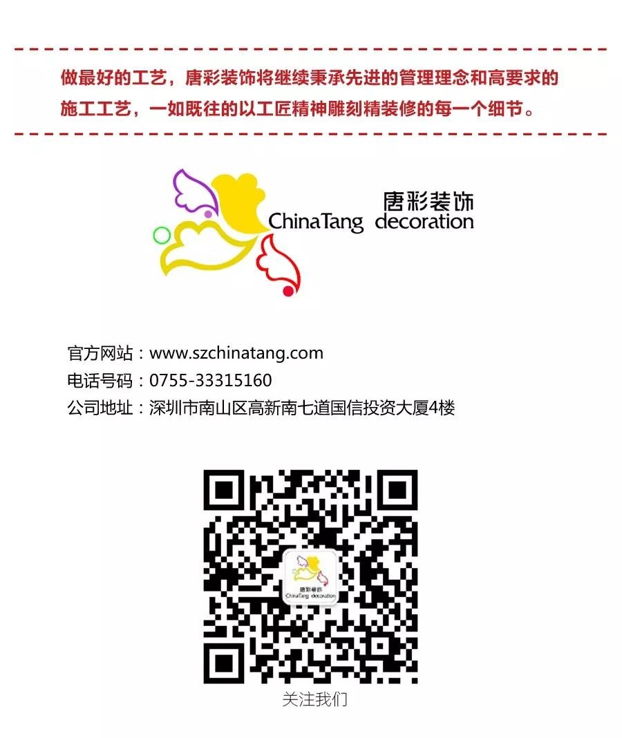 2024澳门原料网点站