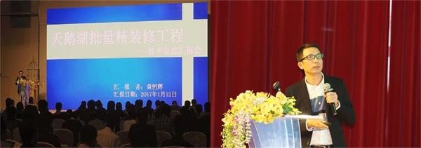 2024澳门原料网点站