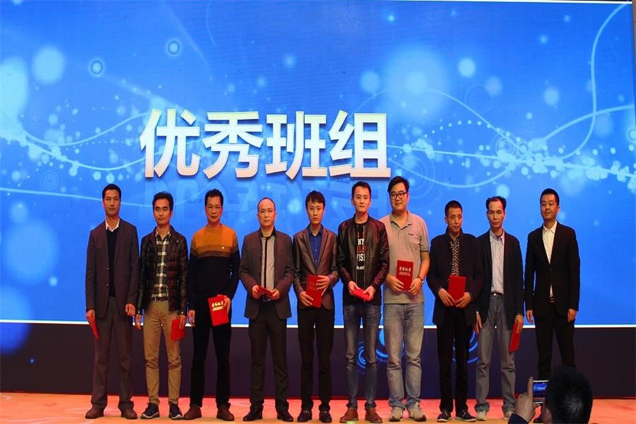 2024澳门原料网点站