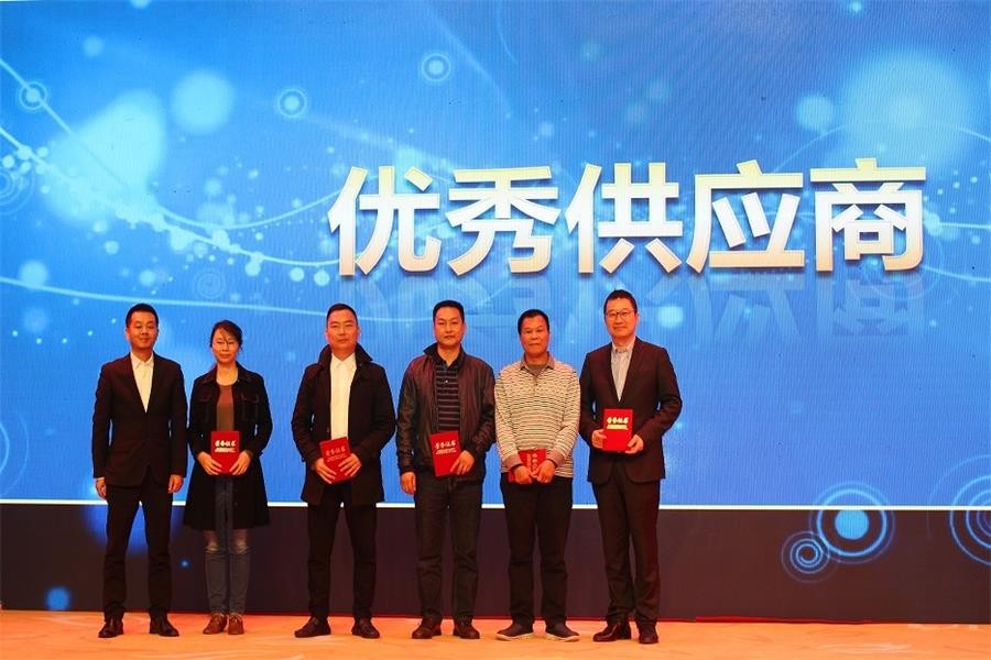 2024澳门原料网点站