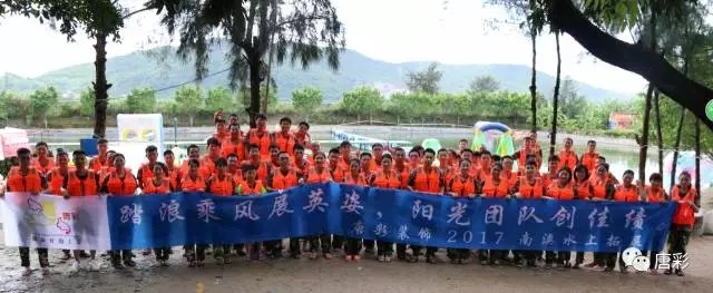 2024澳门原料网点站