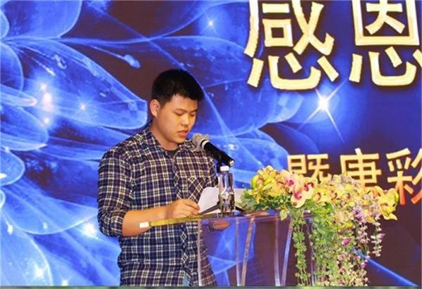 2024澳门原料网点站