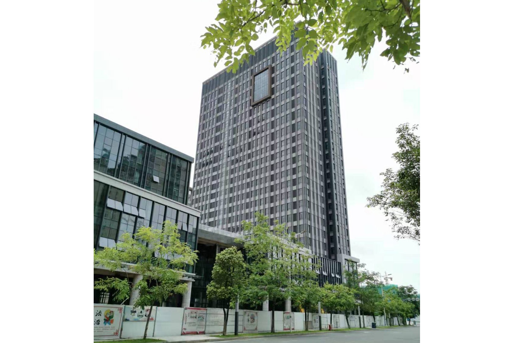 中科瑞龙研发大楼