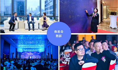 饰无界•筑梦行 | 唐彩装饰2021年春茗会暨2020年优秀员工表彰大会圆满举行