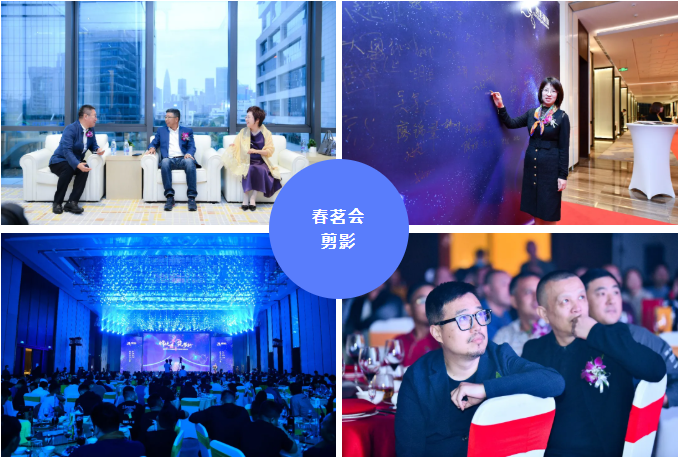 2024澳门原料网点站
