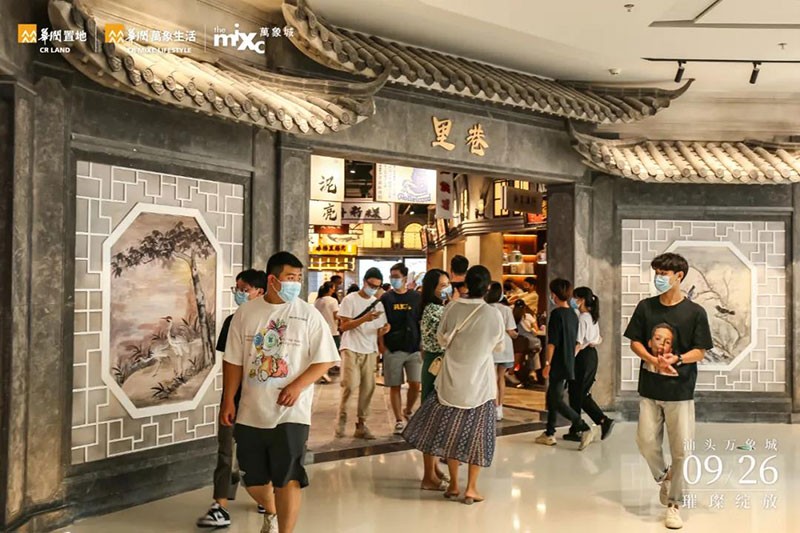 2024澳门原料网点站