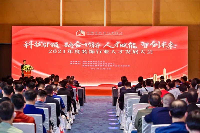 2024澳门原料网点站