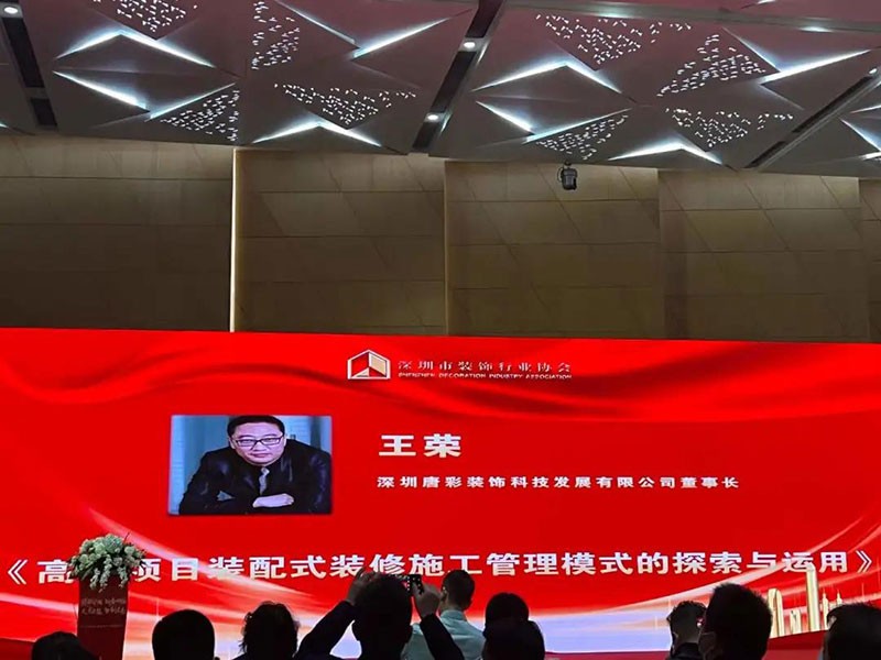 2024澳门原料网点站