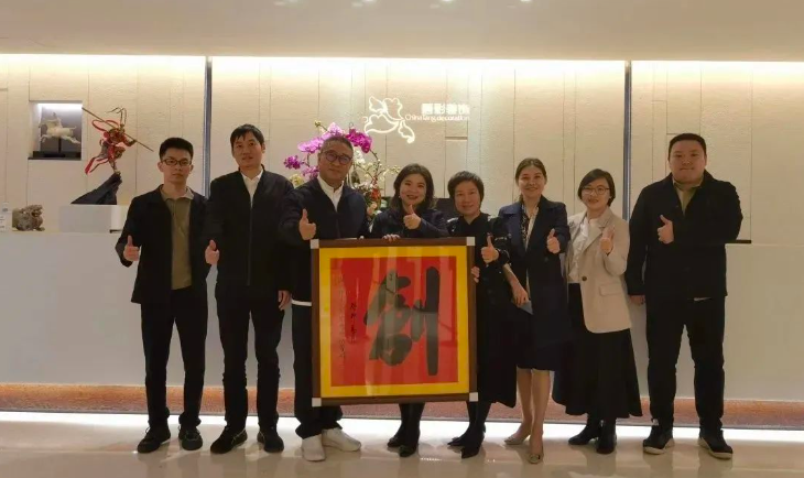 深圳市建筑产业化协会领导莅临唐彩装饰交流考察