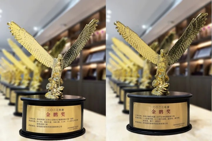 唐彩装饰 | 再添多项“金鹏奖”